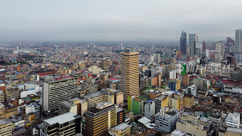 Wide angle view of Bogotà Colombia